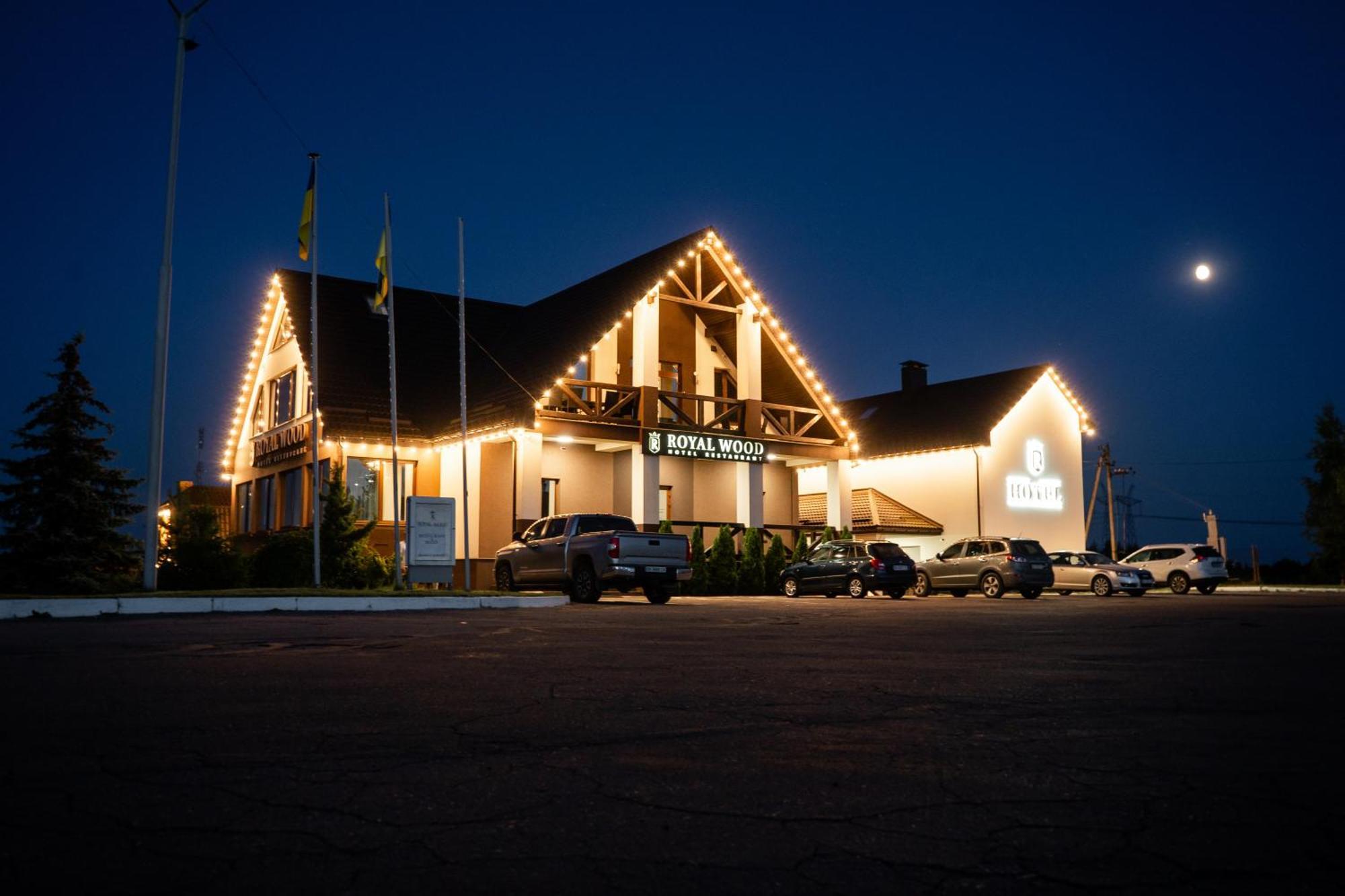 Royal Wood Hotel Rokytne  Exterior photo